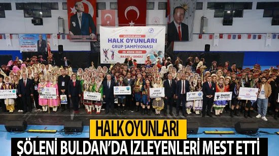 Halk Oyunları Şöleni Buldan’da İzleyenleri Mest Etti